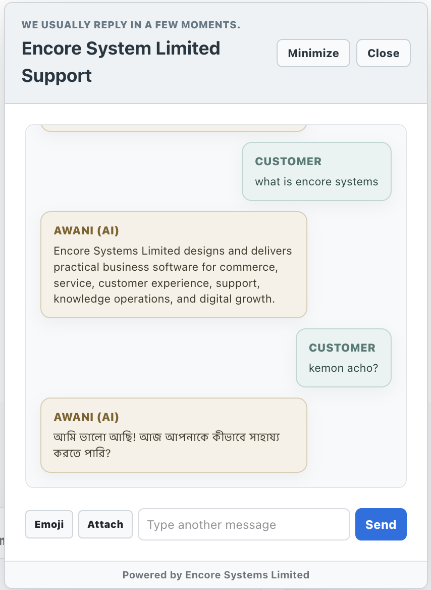 Secure AI response and management API