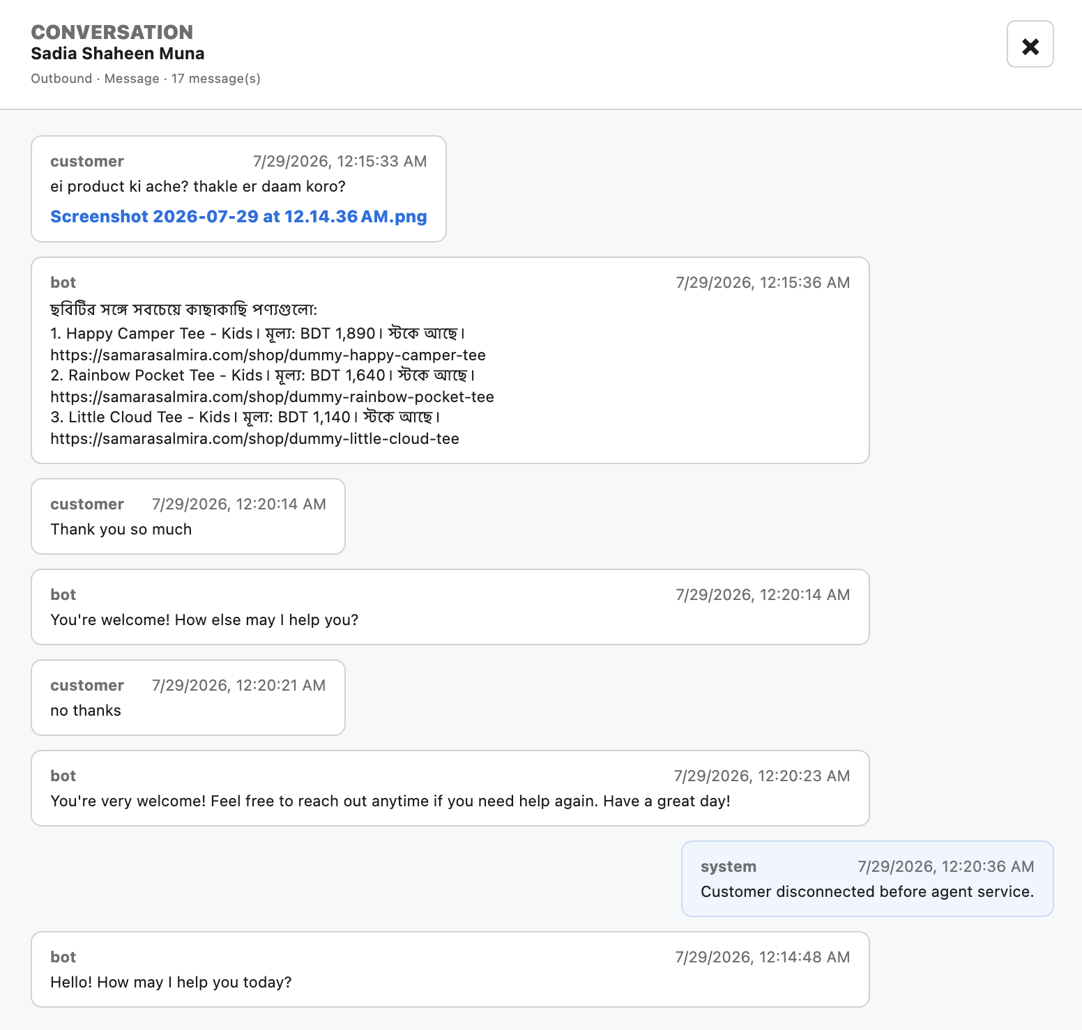 Client AI controls and live commerce grounding